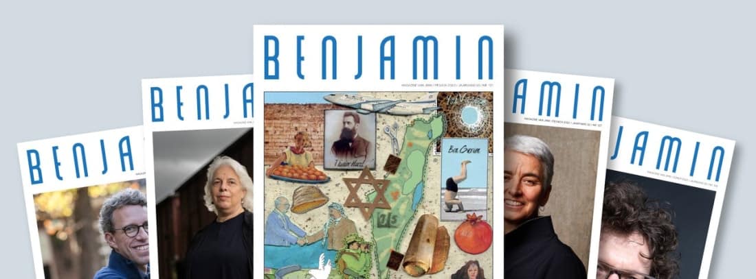 Download Benjamin magazine 131_Pesach 2023
