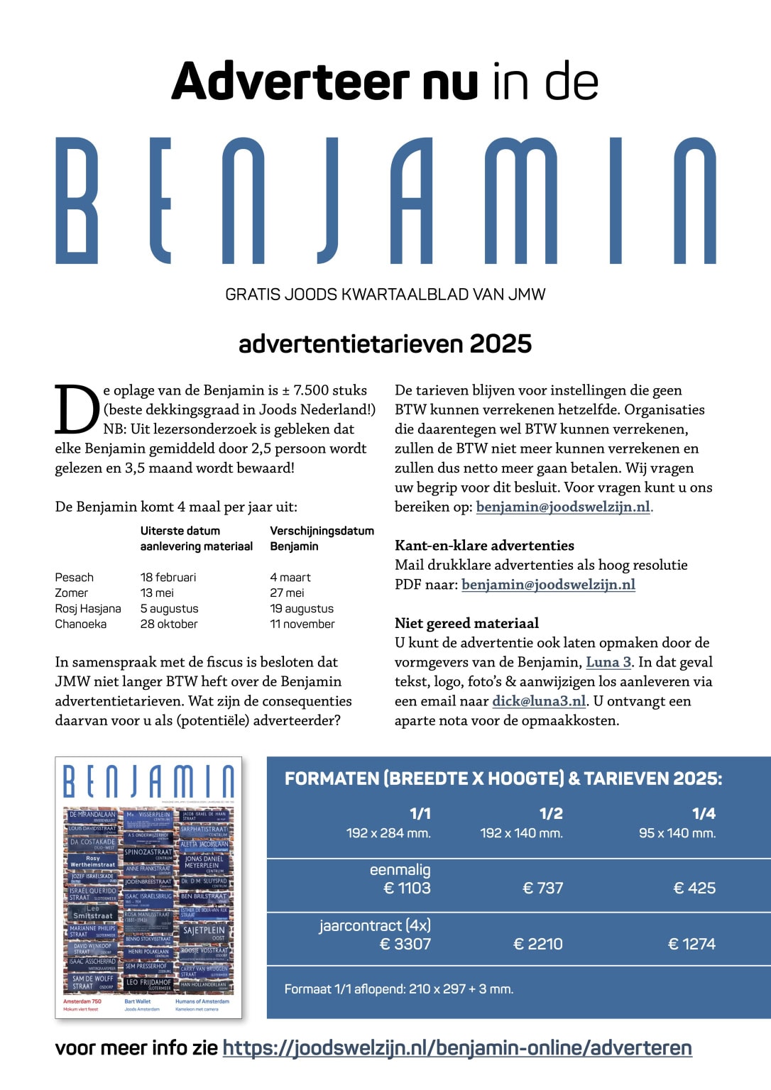 Benjamin tarievenkaart 2025