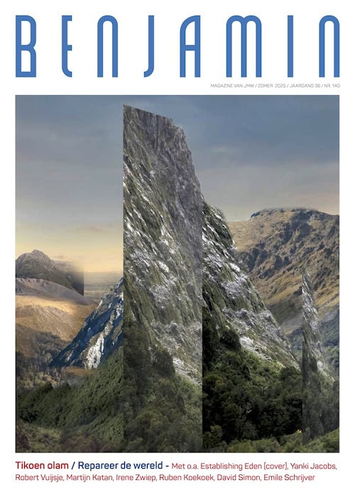 Cover Benjamin 140, zomer 2025, Tikoen Olam